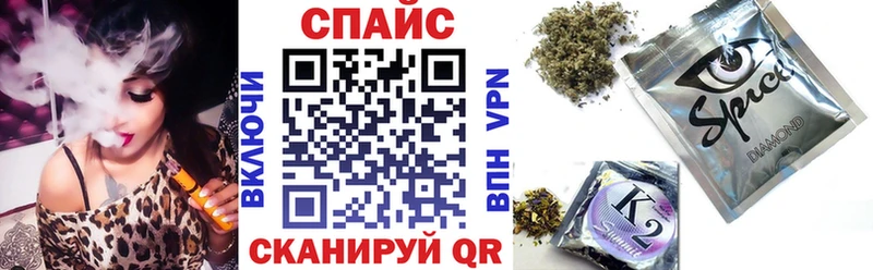 БУТИРАТ бутандиол  маркетплейс как зайти  Белоозёрский  наркота  omg как войти 
