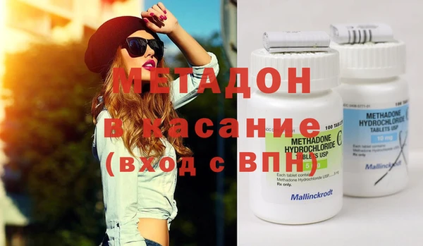шишки Белоозёрский