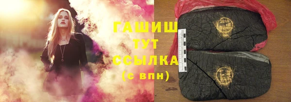 прущая мука Беломорск