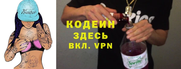 дистиллят марихуана Белокуриха