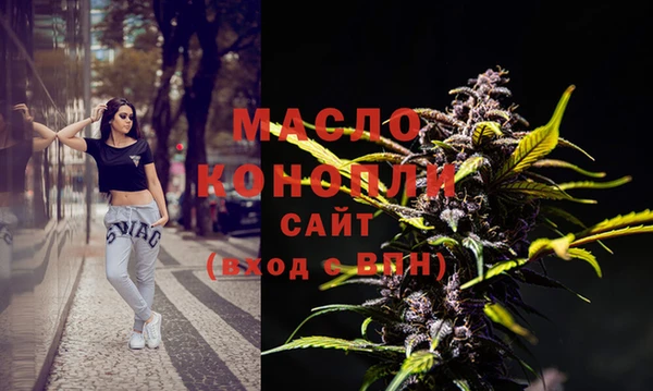 шишки Белоозёрский