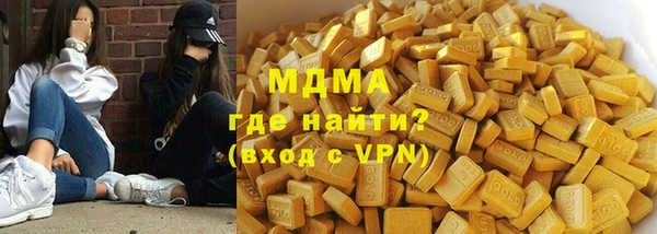 прущая мука Беломорск