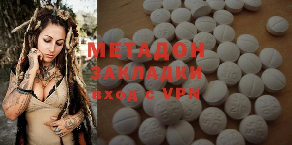 прущая мука Беломорск