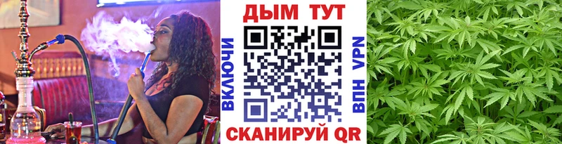 kraken ТОР  Белоозёрский  Шишки марихуана SATIVA & INDICA  купить  сайты 